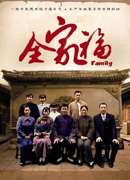 [自拍] MM甜酱 – 顶级白虎福利姬套图 [162P10V-707MB]【百度云】